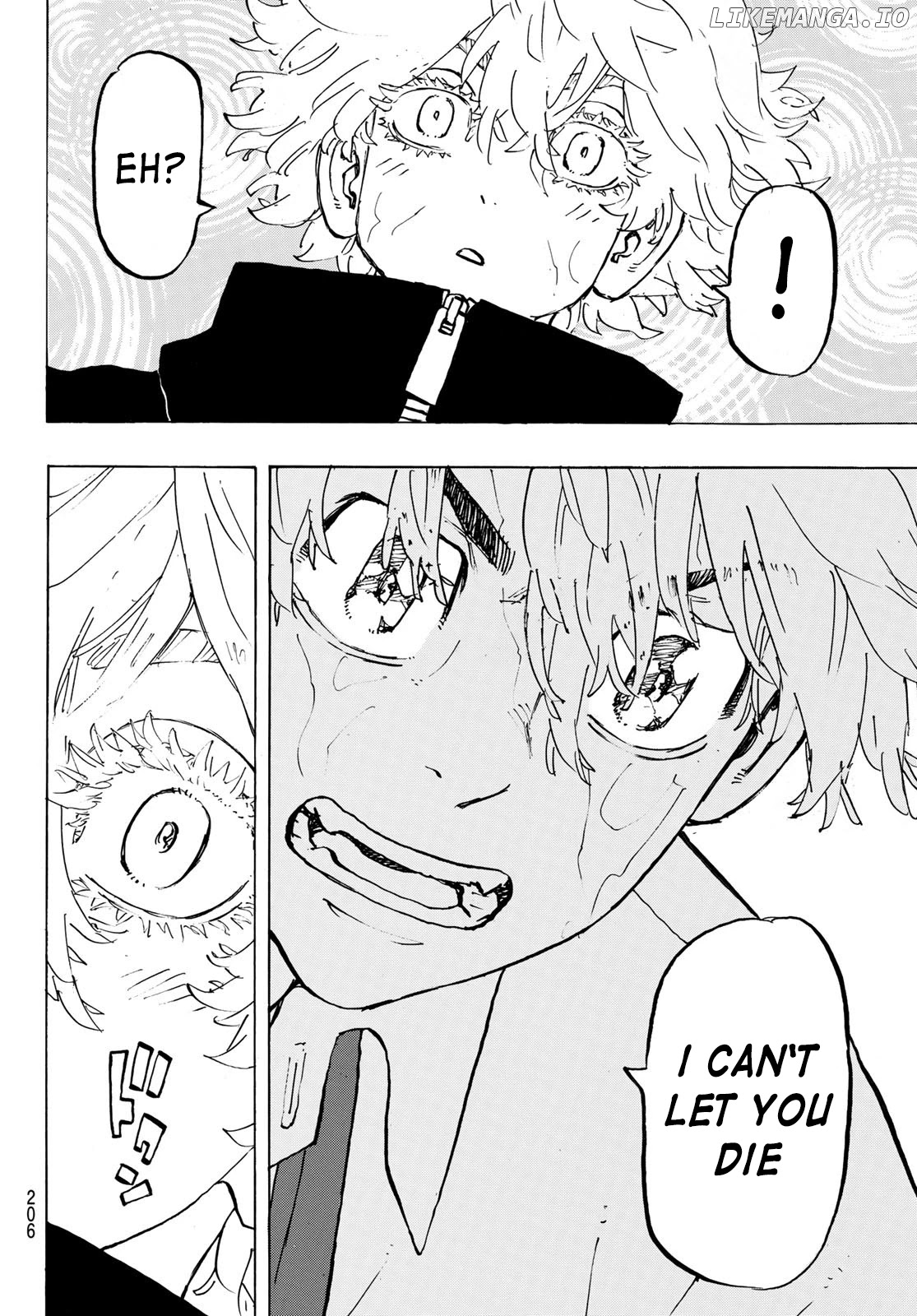 Tokyo Revengers, Chapter 220 image 14